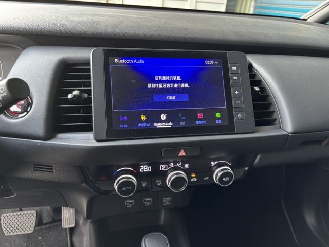 FIT  第10張相片