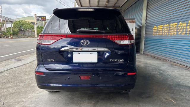 PREVIA  第7張相片