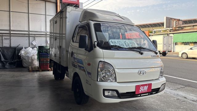 PORTER  第3張相片