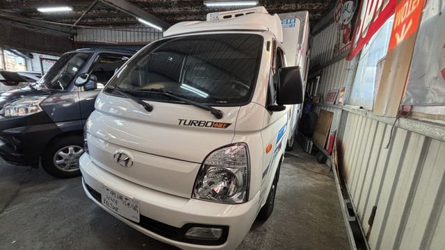 PORTER  第1張相片