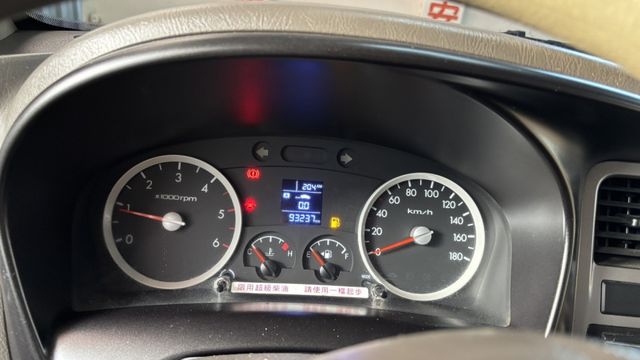 PORTER  第13張相片