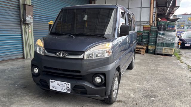 VERYCA A180廂車  第2張相片