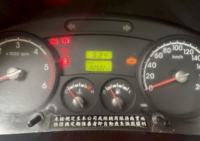 KIA起亞 KAON  第6張相片