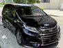 HONDA本田 ODYSSEY  第1張縮圖