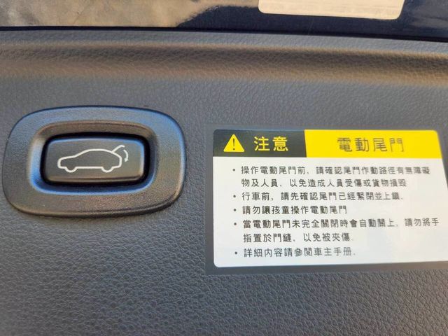 LUXGEN納智捷 U6 GT  第11張相片