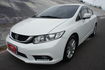 市場稀有 Civic 2.0S 天窗 換檔快撥 6安全氣囊 155hp馬力  第1張縮圖