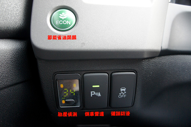 市場稀有 Civic 2.0S 天窗 換檔快撥 6安全氣囊 155hp馬力  第11張相片