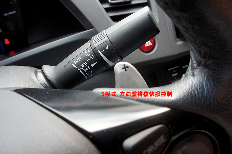 市場稀有 Civic 2.0S 天窗 換檔快撥 6安全氣囊 155hp馬力  第14張相片