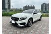 GLA45 AMG ED1 夜色套件 蝴蝶椅 360匹馬力 實車實價  第1張縮圖