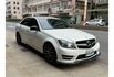 M-Benz C-Class Coupe 2013款 C250 白色  第1張縮圖