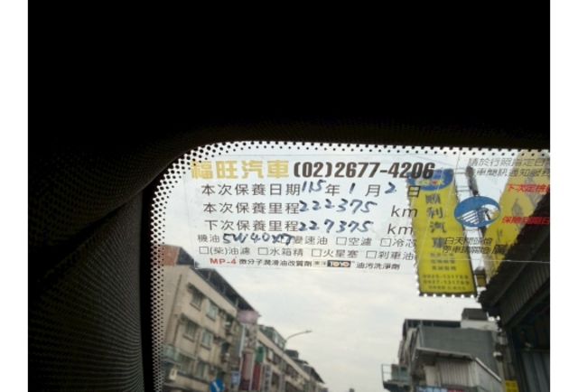 M-Benz C-Class Coupe 2013款 C250 白色  第14張相片