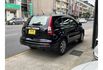 順利汽車～跑少漂亮 CRV 跑5.9萬公里  第3張縮圖