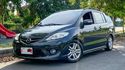 MAZDA馬自達 MAZDA 5  第1張縮圖