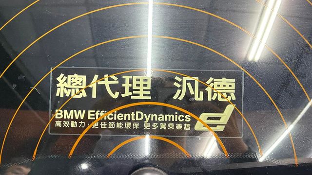 BMW寶馬 X3  第7張相片