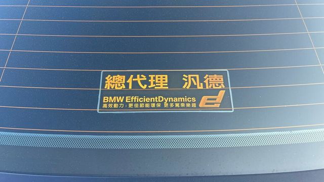 BMW寶馬 318D SEDAN  第9張相片