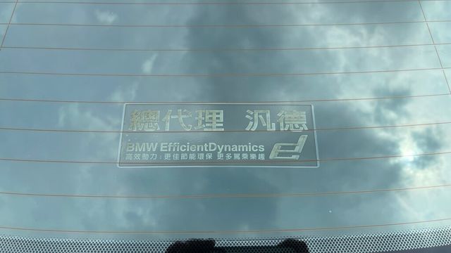 BMW寶馬 320I  第9張相片