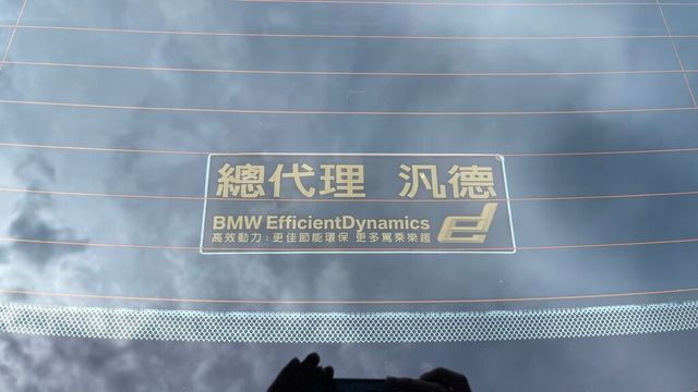BMW寶馬 318D SEDAN  第8張相片
