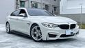 BMW寶馬 440I GRAN COUPE  第3張縮圖