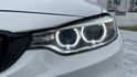 BMW寶馬 440I GRAN COUPE  第7張縮圖