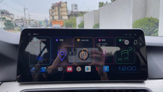 BMW寶馬 520I  第15張相片
