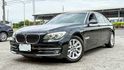BMW寶馬 740LI  第1張縮圖