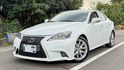 LEXUS凌志 IS250  第1張縮圖