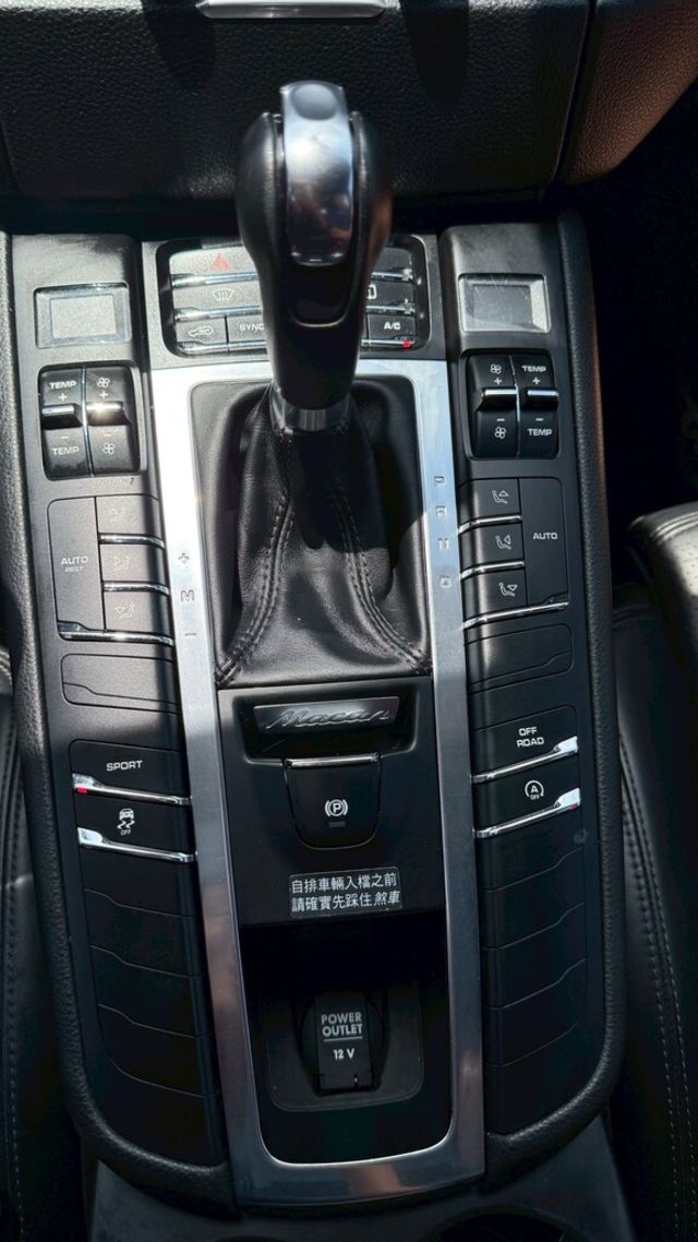 PORSCHE保時捷 MACAN  第7張相片