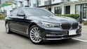 BMW寶馬 740LI  第3張縮圖