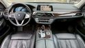 BMW寶馬 740LI  第5張縮圖