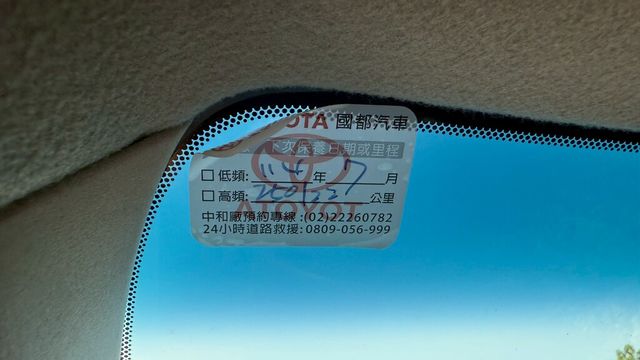 TOYOTA豐田 CAMRY  第9張相片