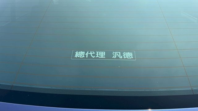 BMW寶馬 320I  第7張相片