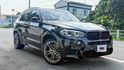 BMW寶馬 X5 XDRIVE25D  第3張縮圖
