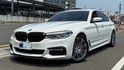 BMW寶馬 530I  第1張縮圖