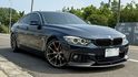 BMW寶馬 420I GRAN COUPE  第3張縮圖