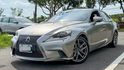 LEXUS凌志 IS 300H  第1張縮圖