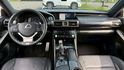 LEXUS凌志 IS 300H  第5張縮圖