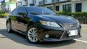 LEXUS凌志 ES300H  第3張縮圖
