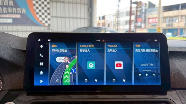 BMW寶馬 520D  第8張相片