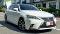 LEXUS凌志 CT200H  第3張縮圖