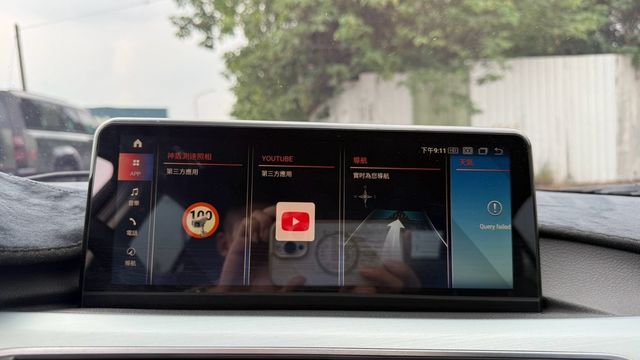 BMW寶馬 320I  第9張相片