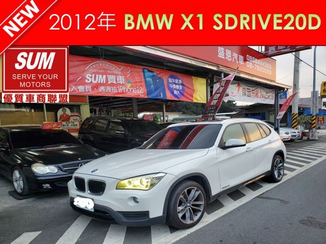 Bmw 寶馬x1 中古車的價格 Findcar 找車網