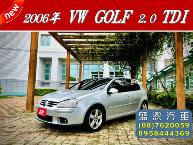 Vw 福斯屏東縣06年中古車的價格 Findcar 找車網