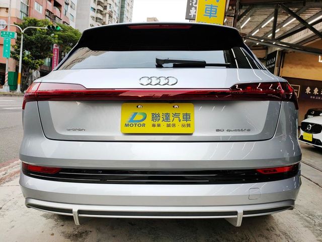 2021年領牌  e一TRON 50  第6張相片