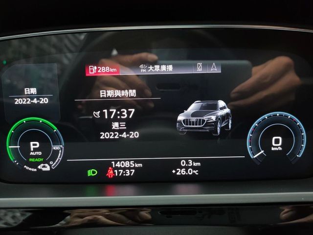 2021年領牌  e一TRON 50  第18張相片
