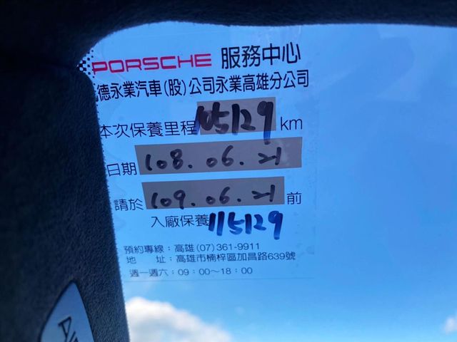 2008年CAYENNE GTS  第16張相片