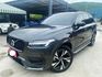 2020 XC90 B5 R-D  第1張縮圖