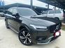 2020 XC90 B5 R-D  第2張縮圖