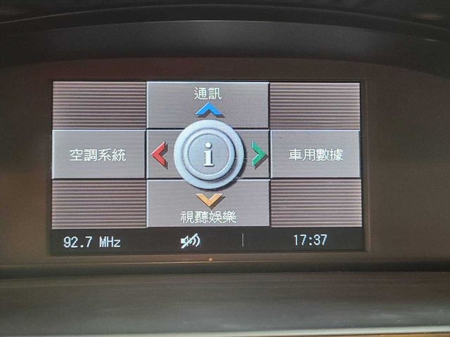 佳霖汽車 2008 523i  第13張相片