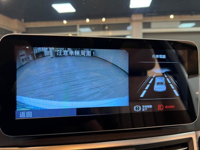 佳霖汽車 2010 E350  第16張相片