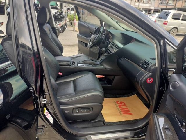 RX270豪華頂級版◆HID頭燈◆原廠保養◆黑內裝◆電動尾門◆電動椅◆後座通風口◆導航系統◆倒車顯影◆防滑系統◆可貸款  第9張相片